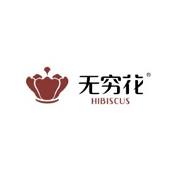 无穷花LOGO设计含义 