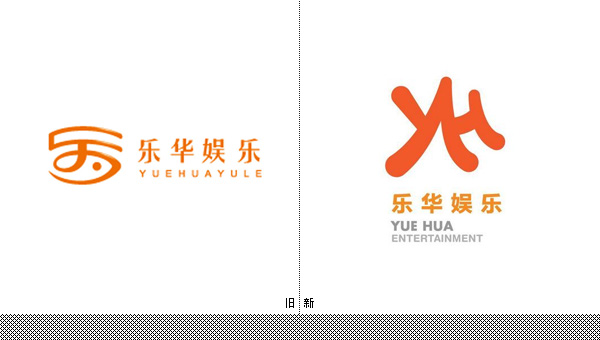 公共图书馆LOGO 