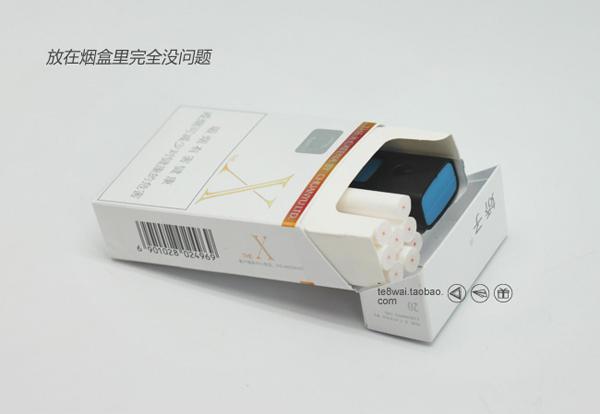 创意USB充电点烟器产品设计工业设计作品赏析