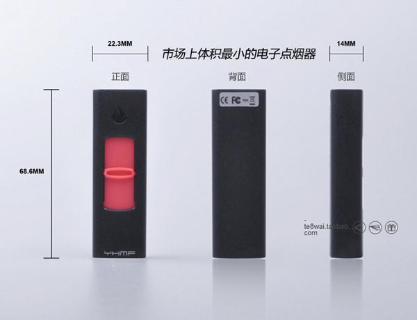 创意USB充电点烟器产品设计工业设计作品赏析