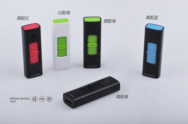 创意USB充电点烟器产品设计工业设计作品赏析