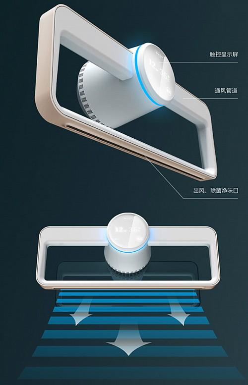 干净毛巾架工业设计作品赏析