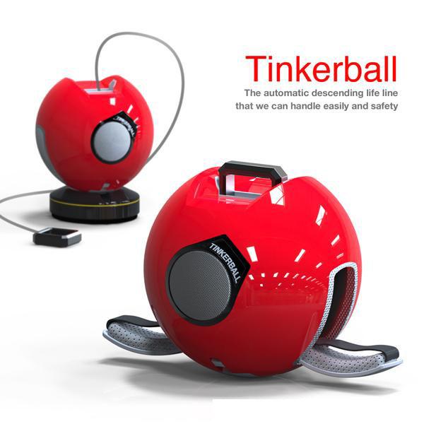 Tinkerball應急救援球工業設計作品賞析