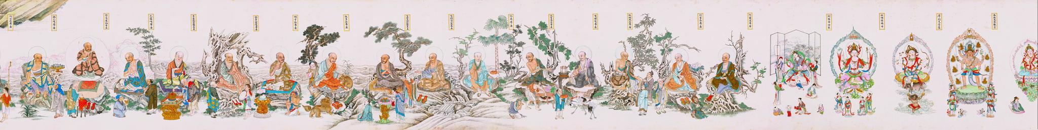 《法界源流圖 4》-丁觀鵬創作