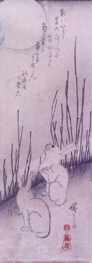 《月下白兔》-歌川广重创作