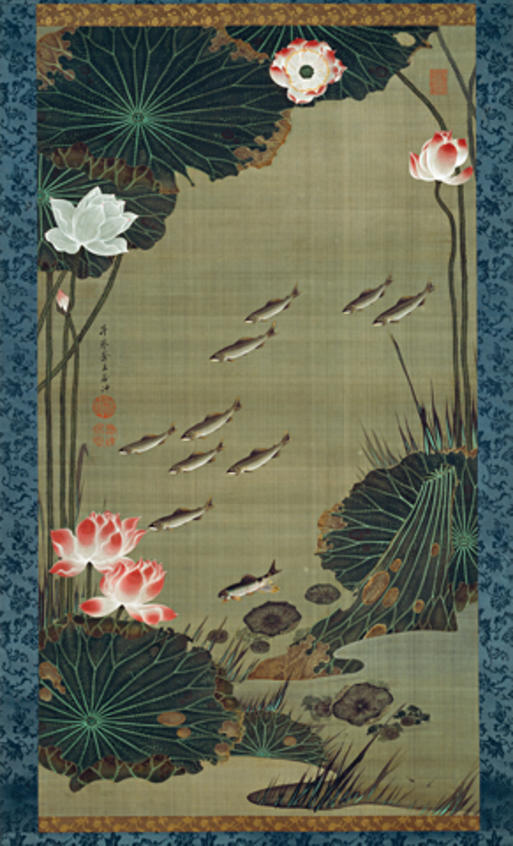 《荷花池與魚》-伊藤若沖創作