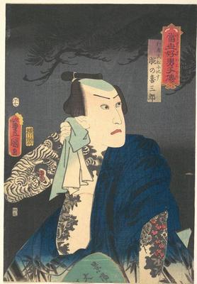 《烏德諾·基薩布羅在擦干他的脖子》作品賞析