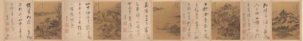 《仿古山水册页（五画五诗）》作品赏析