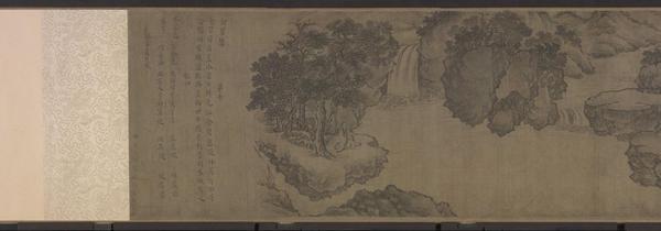 《摹盧鴻草堂十志圖卷4》作品賞析