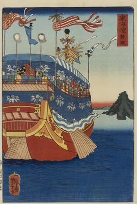 《一艘大名的船穿過內(nèi)海》作品賞析