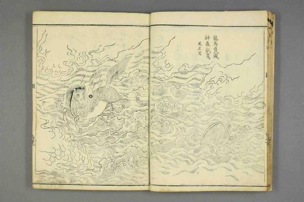 《百體千字文_（14）》作品賞析