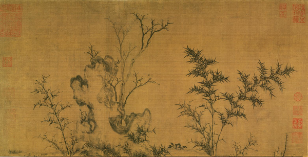 《竹石圖頁宋元集繪冊》作品賞析