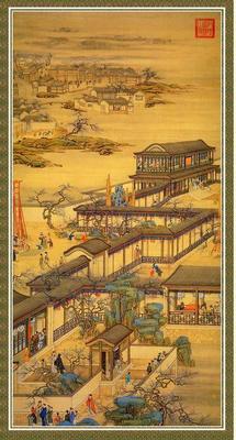 《十二月令圖（正月）》作品賞析