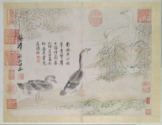 《山水花鳥圖冊之群鵝》作品賞析