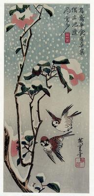 《雪地里的麻雀與山茶》作品賞析