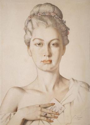 《塞西爾·德·瓦蘭吉》作品賞析