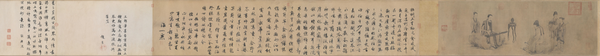 《伯牙鼓琴白描全卷》作品賞析