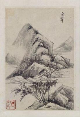 《山水冊10張-4》作品賞析