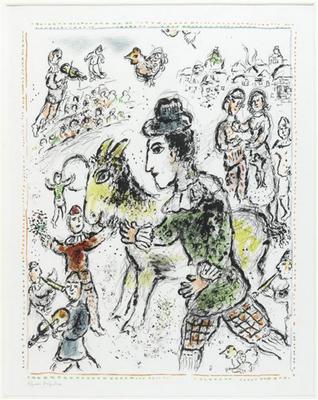 《小丑與黃色的山羊》作品賞析