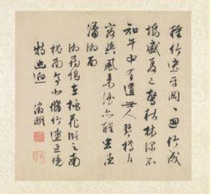 《山水詩畫冊13》作品賞析