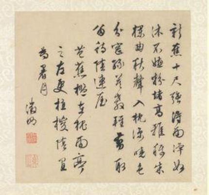 《山水詩畫冊14》作品賞析