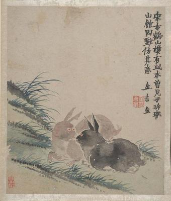 《墨戲圖冊(cè)-11》作品賞析