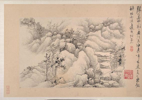 《水墨山水冊-4》作品賞析
