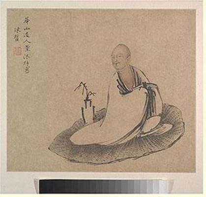 《十六羅漢圖05》作品賞析
