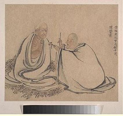 《十六羅漢圖15》作品賞析