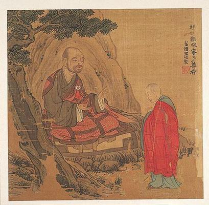 《十畫羅漢圖冊頁》作品賞析