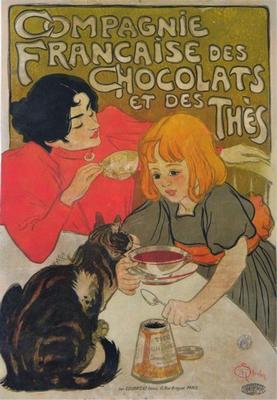 《法国巧克力公司》作品赏析