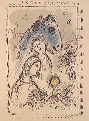 《夫婦與藍色的馬》作品賞析