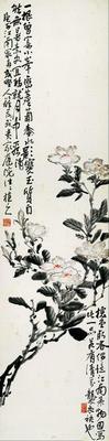 《玉質自能無暑意》作品賞析