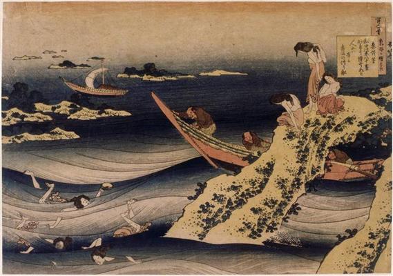 《桑吉高村的漁夫》作品賞析