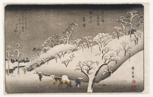 《明日香山的夜雪》作品賞析