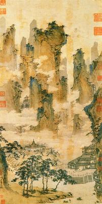 《仙山樓閣圖軸》作品賞析