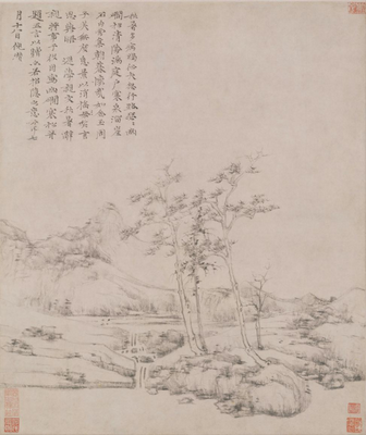 《幽澗寒松圖軸》作品賞析