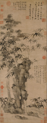 《梧竹秀石圖軸》作品賞析
