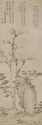 《枯木幽篁圖軸》作品賞析