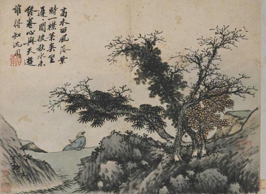 《臥游圖冊(cè)10》作品賞析