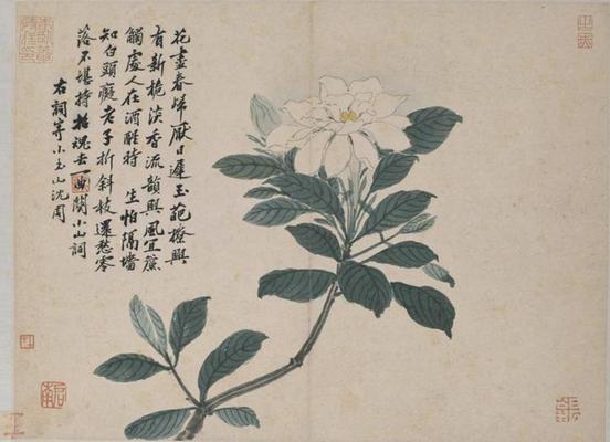 《臥游圖冊06》作品賞析