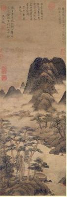 《松軒春靄圖軸》作品賞析