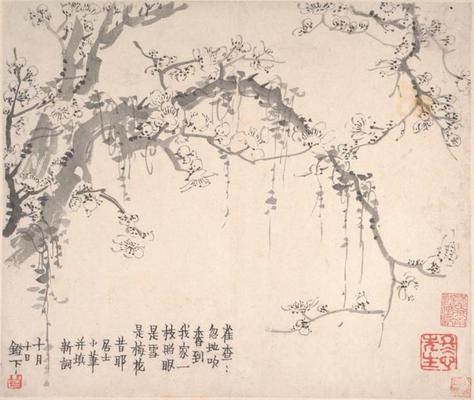 《梅花图册页4》作品赏析