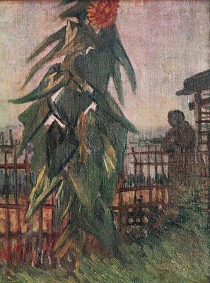 《向日葵花園》作品賞析