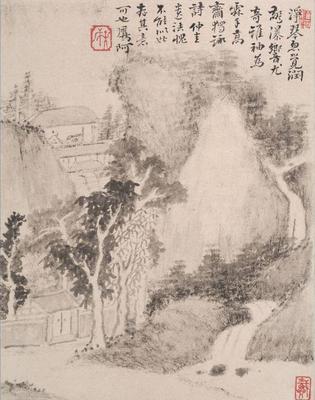《山水冊頁4》作品賞析