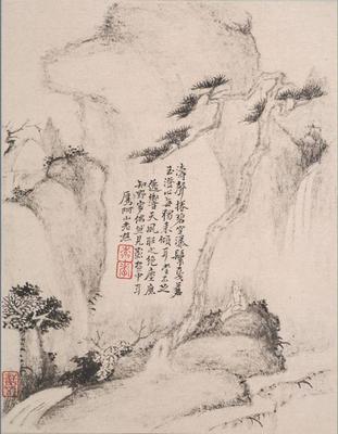 《山水冊頁3》作品賞析