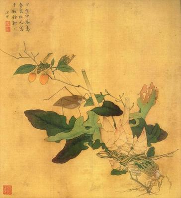 《得趣在人7》作品賞析