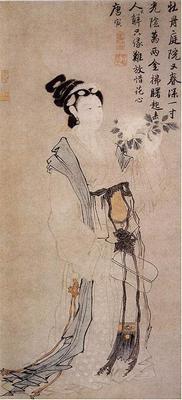 《牡丹仕女圖》作品賞析