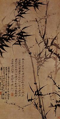 《靈臺探梅圖》作品賞析