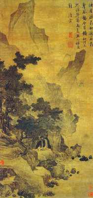 《看泉聽風(fēng)圖》作品賞析